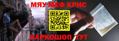 mix Первоуральск