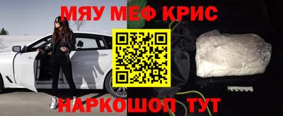 mix Первоуральск