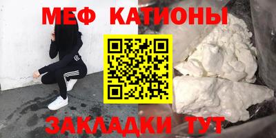 Альфа ПВП Пенза