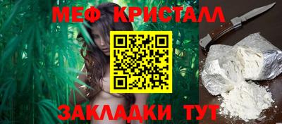 амф Партизанск