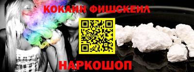 Альфа ПВП Пенза