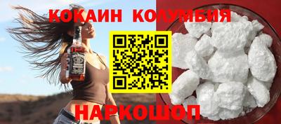 Альфа ПВП Пенза