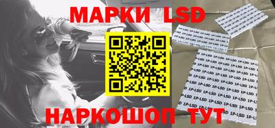 mix Первоуральск