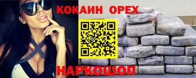 Альфа ПВП Пенза