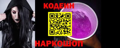 mix Первоуральск