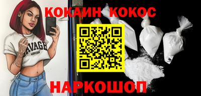 Альфа ПВП Пенза
