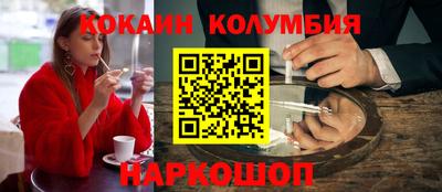 mix Первоуральск