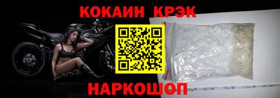 Альфа ПВП Пенза