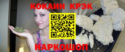 амф Партизанск