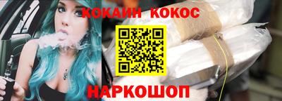 Альфа ПВП Пенза
