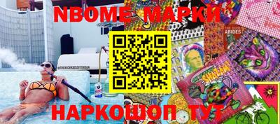 Альфа ПВП Пенза