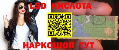 mix Первоуральск