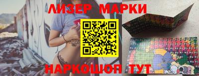 mix Первоуральск