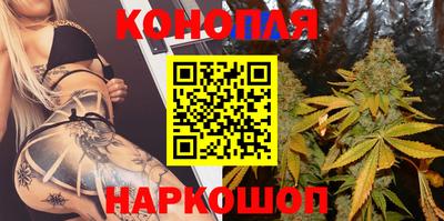 mix Первоуральск
