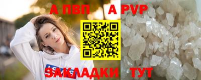 mix Первоуральск