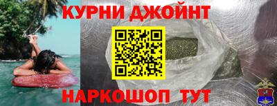 mix Первоуральск