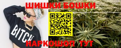амф Партизанск