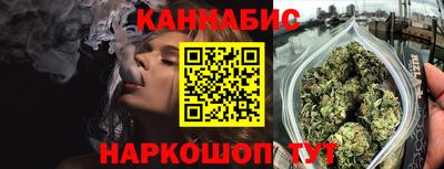 mix Первоуральск