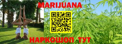 mix Первоуральск