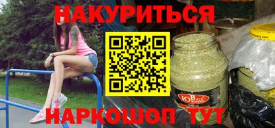 Альфа ПВП Пенза