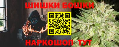 mix Первоуральск