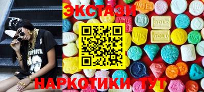 Альфа ПВП Пенза