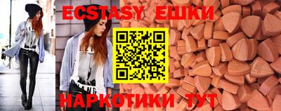 Альфа ПВП Пенза