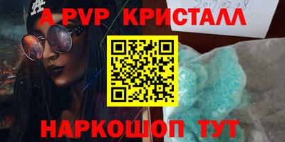 mix Первоуральск