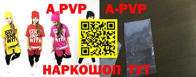 mix Первоуральск