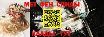 Альфа ПВП Пенза