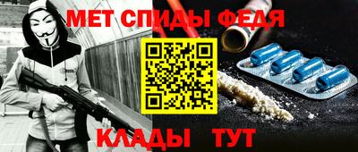 Альфа ПВП Пенза