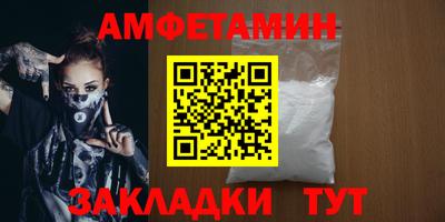 mix Первоуральск