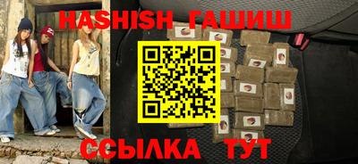 амф Партизанск