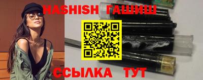 амф Партизанск