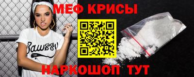 амф Партизанск